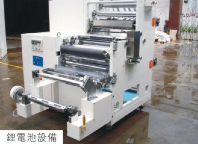 鋰電池設(shè)備（玖容增壓機應(yīng)用）