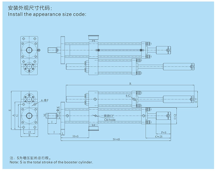 JRD總行程及力行程可調(diào)氣液增壓缸設(shè)計(jì)圖 JRD總行程及力行程可調(diào)氣液增壓缸設(shè)計(jì)圖